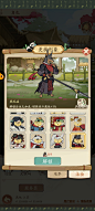 Screenshot_20240518_132515_com