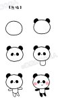 画熊猫