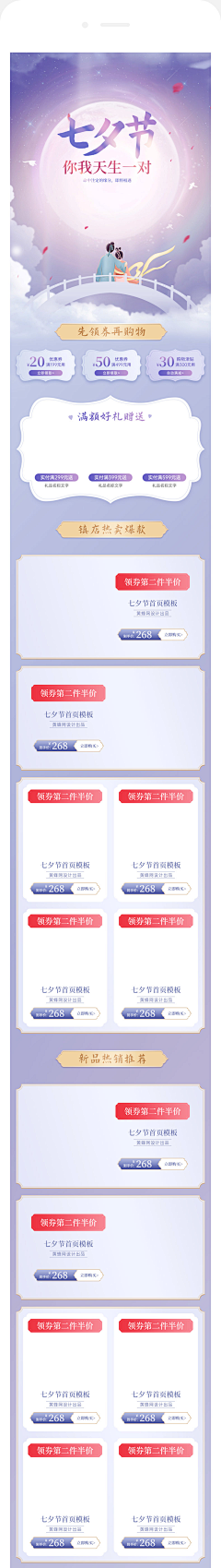 丝n1an采集到待分类
