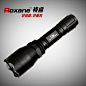 户外正品 视睿Roxane F26 LED强光手电筒 CREE Q5充电 远射王