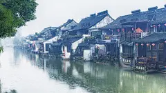 烟雨西塘古镇壁纸