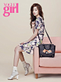 Secret Hyo Sung and Sun Hwa - Vogue Girl Magazine March Issue &#;821614