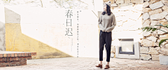 wSzVtt8U采集到天猫