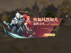 设计Summer大叔采集到S-时尚扁平UI