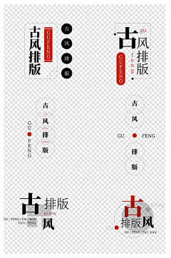 用户NSFUE3ir采集到待归类采集