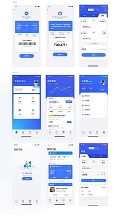 hooJunnnnn采集到UI