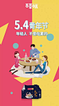 微信图片_20190416141108