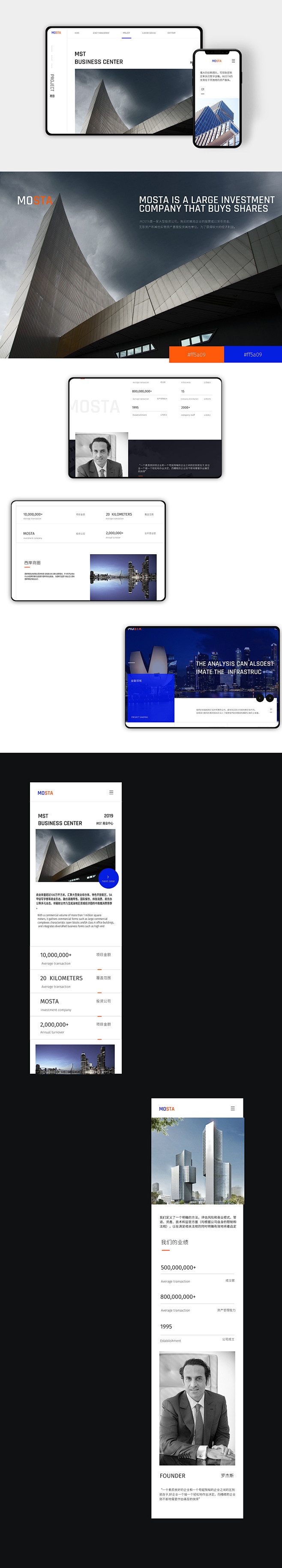 010389618e0eaa11013f...