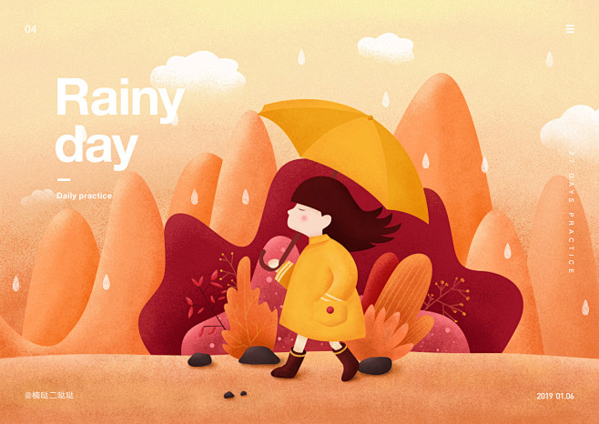 雨中女孩·插画手绘鼠绘海报
@楠哒二哒哒