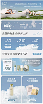 chillmore且悠云感香氛沐浴泡沫氨基酸温和清洁绵密自发泡2瓶装-tmall.com天猫