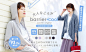 【新提醒】#banner设计# 一组日式服装Banner设计分享-UI设计网uisheji.com -