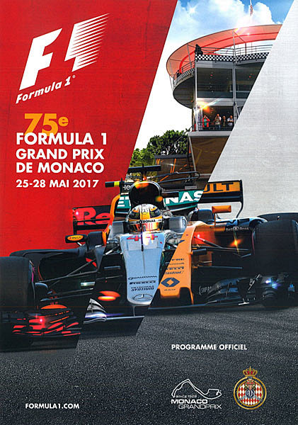 f1赛事活动海报合集优优教程网