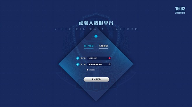 大数据效果图_敬雨洁_【68Design...