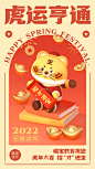 67c1008f-65f9-4a6c-a60c-4e56a106b87d978923.png (1200×2133)
