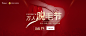 宁波整形医院_Yestar艺星整形美容医院【官网】
