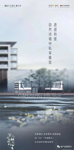 酷盖的最爱采集到价值稿