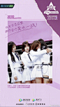 笑与泪都发自真实内心，去或留都身披万丈光芒。今晚八点#创造营2020#第一赛段晋级结果继续发布，腾讯视频全网独播，一同见证学员们的收获与成长 ​​​​