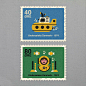 Danish Stamps : Denmark - Underwater Life 1974