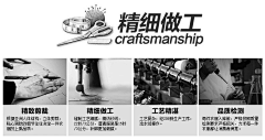 随享采集到平面设计
