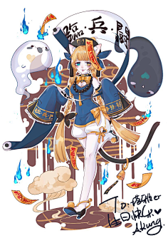 ice_cola冰可乐君采集到清代僵尸娘