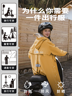 yyvb采集到主图