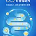 【老爸抽检】益倍适lifespace益生菌成人肠道益生元冻干粉600亿-tmall.com天猫