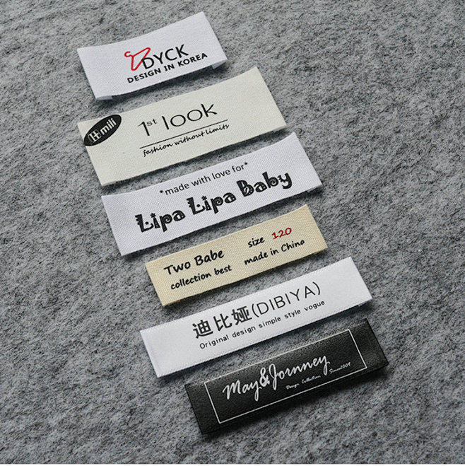 服装织唛领标定 做衣服商标尺码标定 制布标水洗标唛头定 制logo