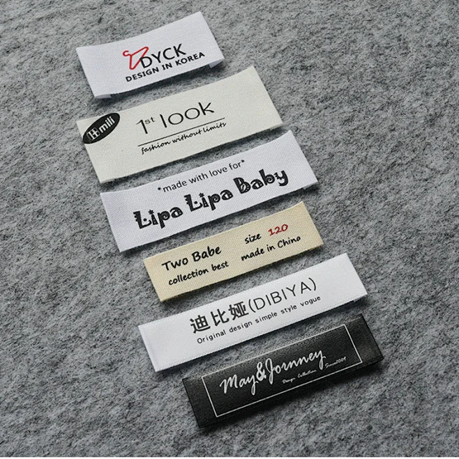 服装织唛领标定 做衣服商标尺码标定 制布标水洗标唛头定 制logo-花瓣网