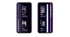 -0821采集到VI