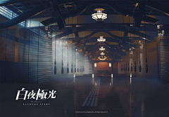 MUSHRO采集到概念图