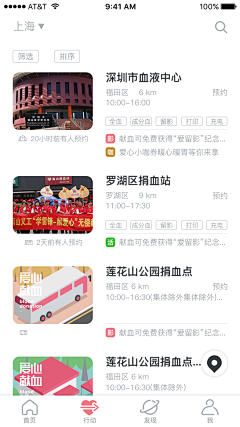 蛋黄炒蛋采集到蛋黄炒蛋