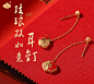 故宫文创宫喜礼s999足金珐琅耳钉女潮如意黄金气质潮耳环圆脸耳饰-tmall.com天猫