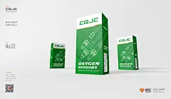 通正为济南瑞诚汽车配件品牌CQJC集诚提供整体品牌形象策划设计，具体包括LOGO设计，VI设计，包装设计，海报设计，物料等整体形象策划设计。