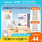 纸尿裤_淘宝搜索
