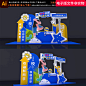 开学迎新美陈开学打卡点迎新美陈中学开学美陈开学DP点欢迎新同学