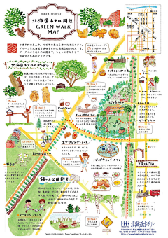yRMdSAkn采集到绘画插画