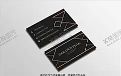 名片设计 【酷图网】名片设计,名片设计模板,名片设计素材,公司名片设计,企业名片设计,名片设计模版,商务名片设计,简约名片设计,高档名片设计,素雅名片设计,艺术名片设计,创意名片设计,精致名片设计,经典名片设计,欧式名片设计,绿色名片设计,科技名片设计,酒店名片设计,个性名片设计