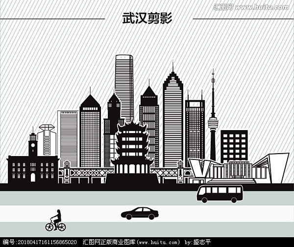 武汉剪影