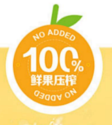菠萝湃采集到图标 标签