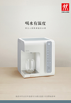 Johes1采集到白色产品