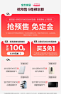 全友家居意式极简沙发客厅羽绒座靠直排沙发皮感科技布沙发111073-tmall.com天猫