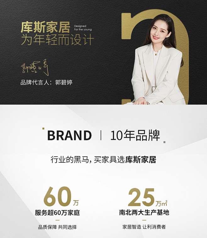 库斯亮光岩板餐桌家用现代简约轻奢长方形桌...