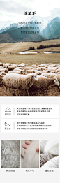 商场同款MM麦檬2022春季新款羊毛衫内搭圆领短款针织衫5CC130371-tmall.com天猫