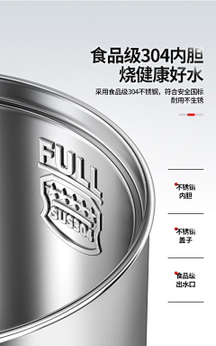 四百股采集到材质