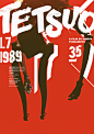 Top Creative Work On Behance : Showcase and discover creative work on the world's leading online platform for creative industries.