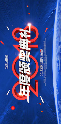 Geekou逆流采集到设计有无创意