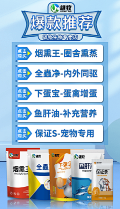 RKlwSPJY采集到平面