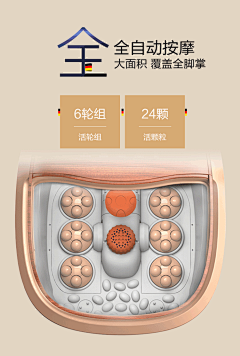 一块石头u采集到详情页