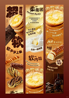 肥嘟嘟左卫梨采集到公众号排版