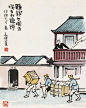 丰子恺 赚钱勿吃力 立轴 设色纸本